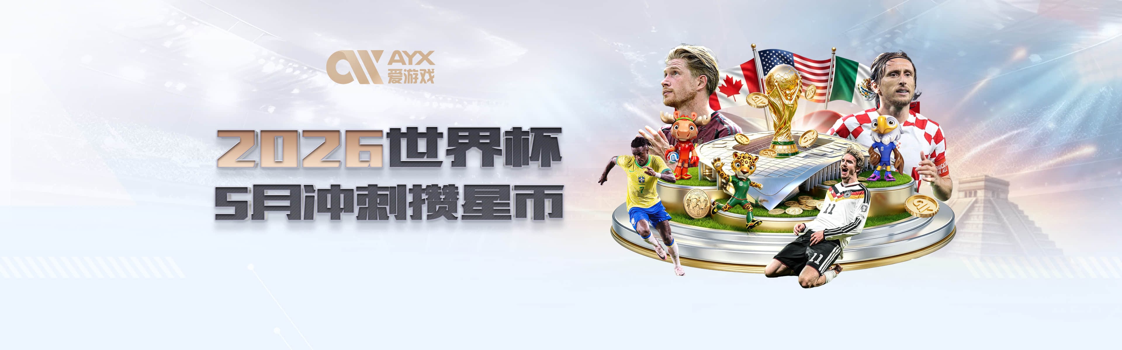 邮报：前曼联青训图安泽贝目前自由身，获埃弗顿、小蜜蜂等队关注
