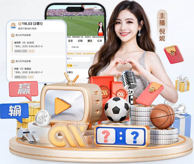 罗体：齐尔克泽仍在尤文引援名单上，但球队优先买门将和后卫