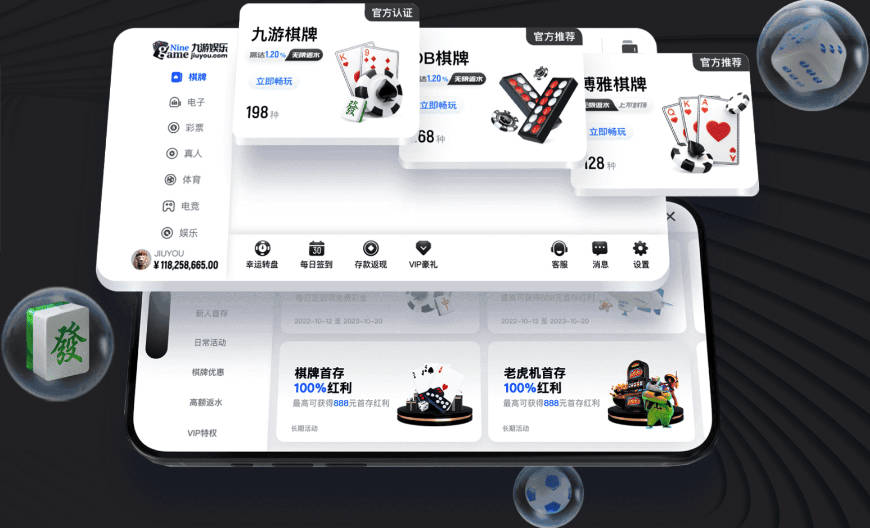 开拓者，自研平平，交易破局？
