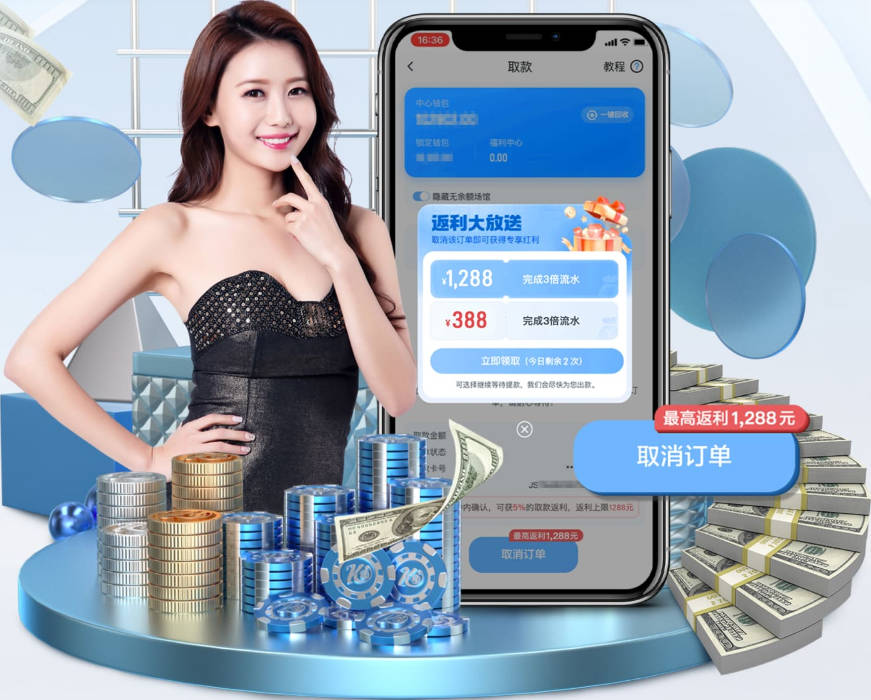 哈珀：最想有机会和库里互换球衣 之前四次对阵我们各自缺阵了2场